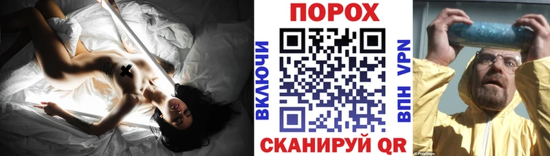 Амфетамин 98%  мега онион  Юрьев-Польский 