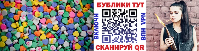 Ecstasy mix  Юрьев-Польский 