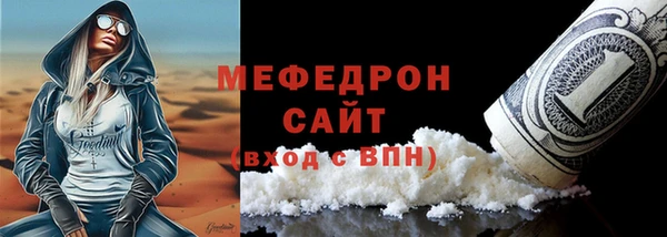 гашиш Пестово