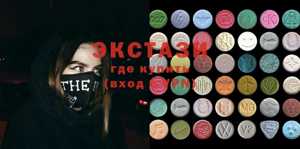 наркотики Гвардейск