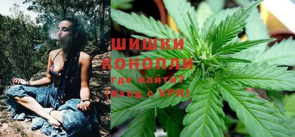 кокаин Пересвет