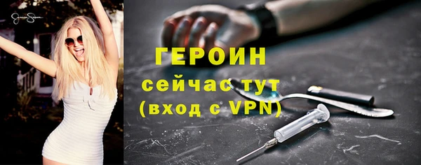 марки nbome Остров
