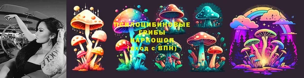 кокаин Пересвет