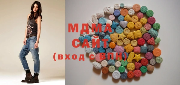 мдпв Переславль-Залесский