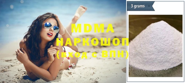 дмт Галич