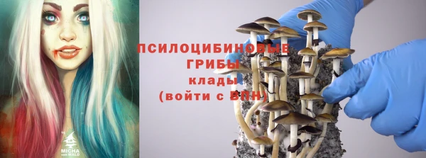 кокаин Пересвет