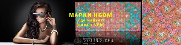 мдпв Переславль-Залесский