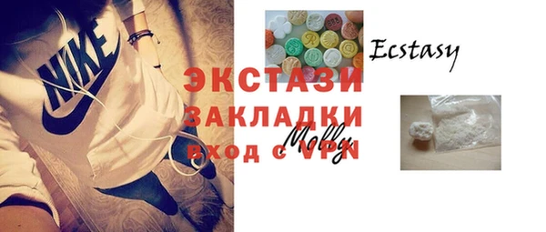 наркотики Гвардейск