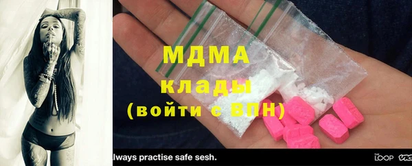 мдпв Переславль-Залесский