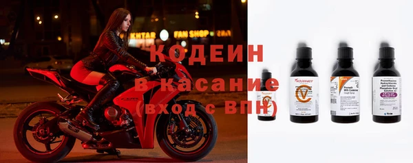 кокаин Пересвет