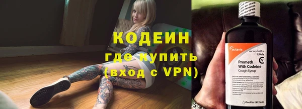 мдпв Переславль-Залесский