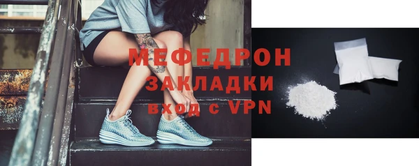гашиш Пестово