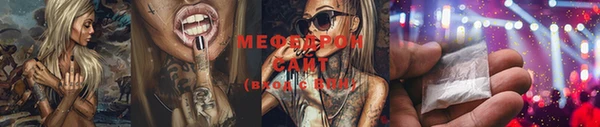 наркотики Гвардейск