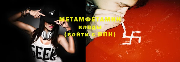 мдпв Переславль-Залесский