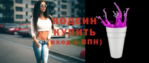 гашиш Пестово