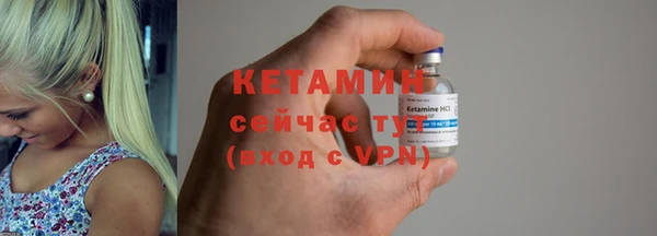 гашиш Пестово