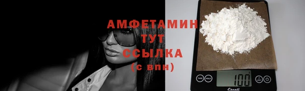 гашиш Пестово