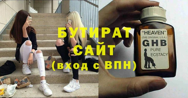 мдпв Переславль-Залесский
