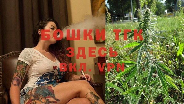 гашиш Пестово