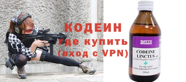 мдпв Переславль-Залесский