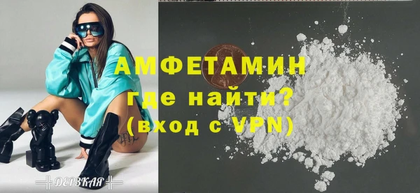 трава Гатчина