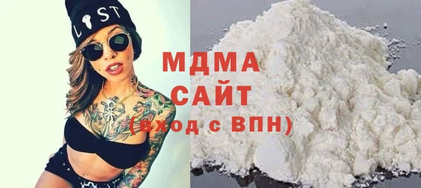 мдпв Переславль-Залесский