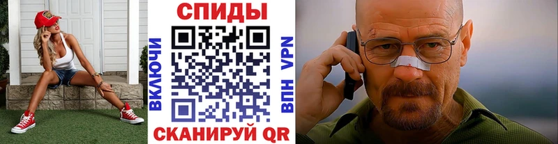 Метамфетамин пудра  Юрьев-Польский 